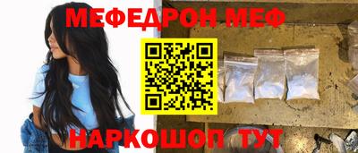 гашиш Донецк