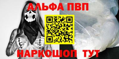 jwh Донской