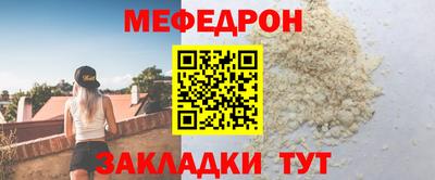 гашиш Донецк