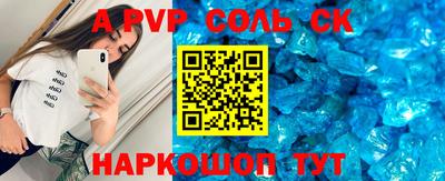 jwh Донской