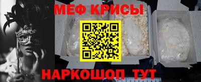 гашиш Донецк