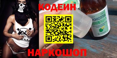 jwh Донской