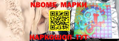 гашиш Донецк