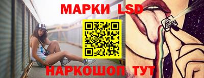jwh Донской