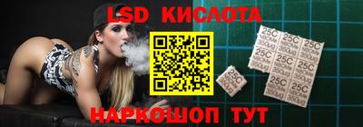 крисы Дубна