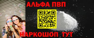 крисы Дубна