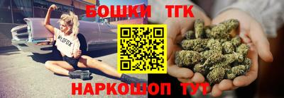 гашиш Донецк