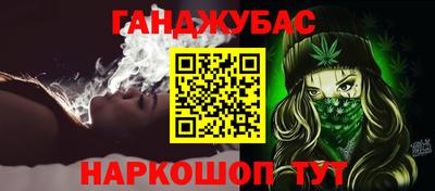 jwh Донской