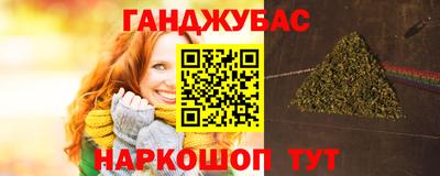 jwh Донской