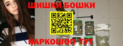 jwh Донской