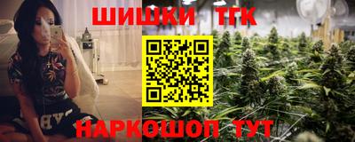 jwh Донской