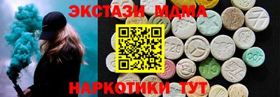 крисы Дубна