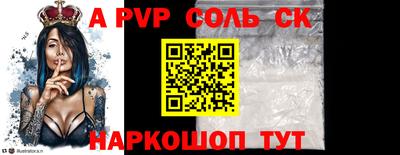 jwh Донской