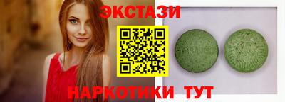 крисы Дубна