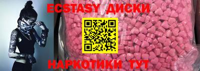 jwh Донской