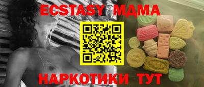 крисы Дубна