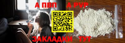 крисы Дубна