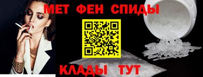 jwh Донской