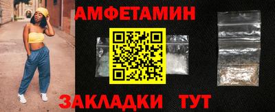 jwh Донской