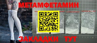 гашиш Донецк