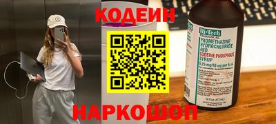 гашиш Донецк