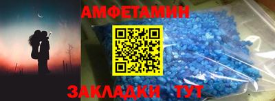 крисы Дубна