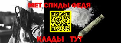 гашиш Донецк