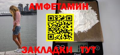 гашиш Донецк