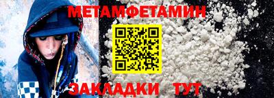 крисы Дубна
