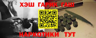 крисы Дубна