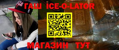 jwh Донской