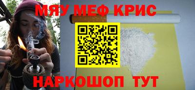 jwh Донской