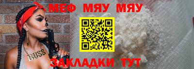 jwh Донской